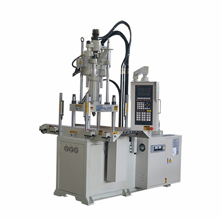 注塑机生产厂家