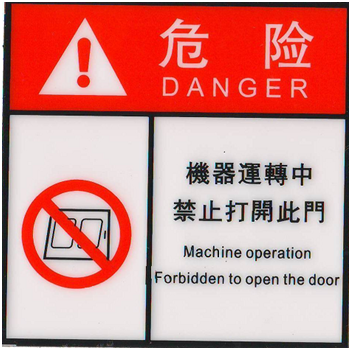 立式注塑机生产厂家