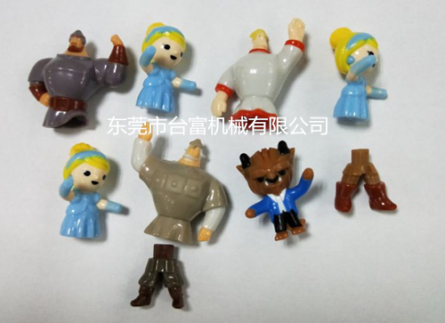 自动立式注塑机
