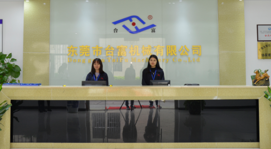 立式注塑机生产厂家