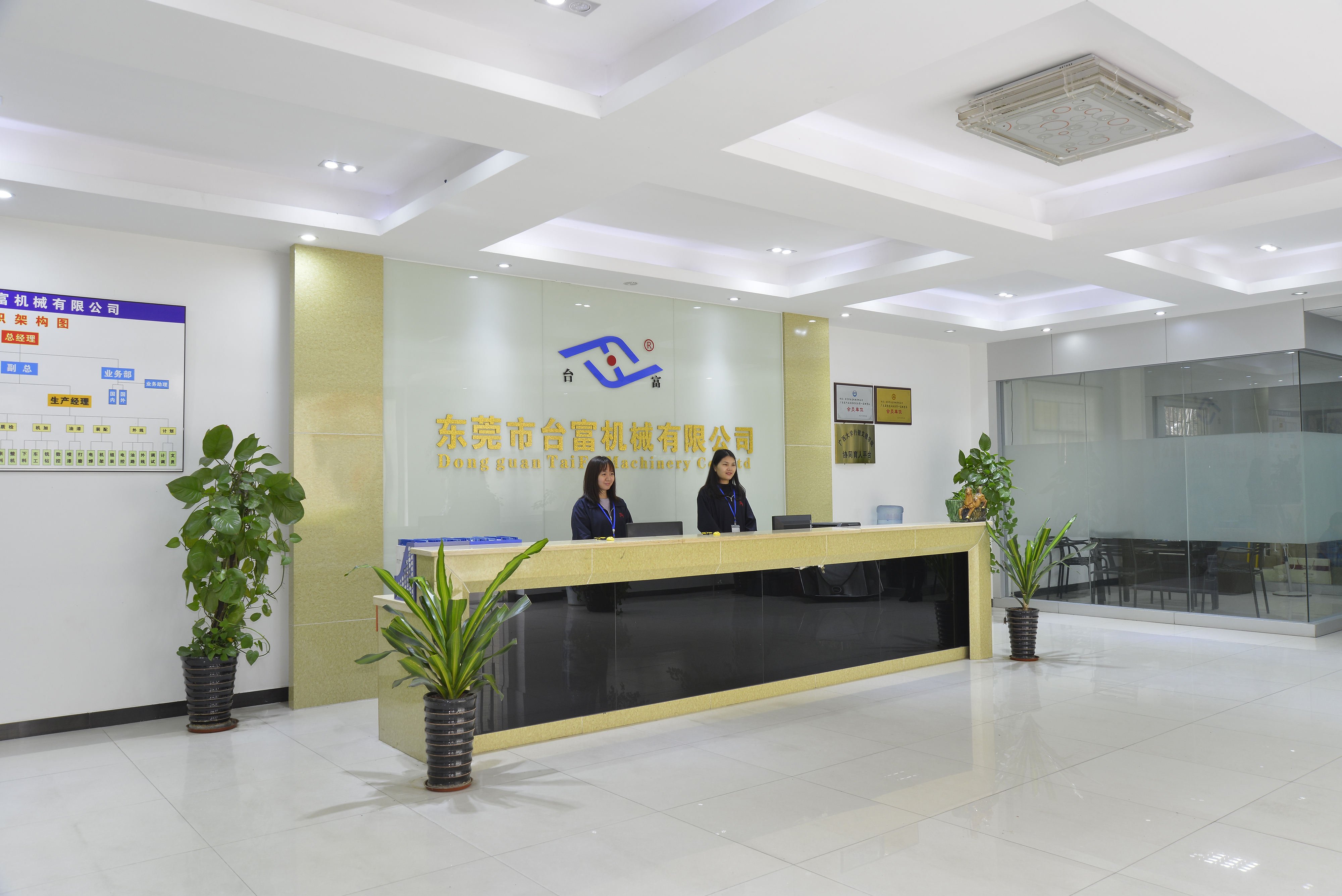 立式注塑机生产厂家