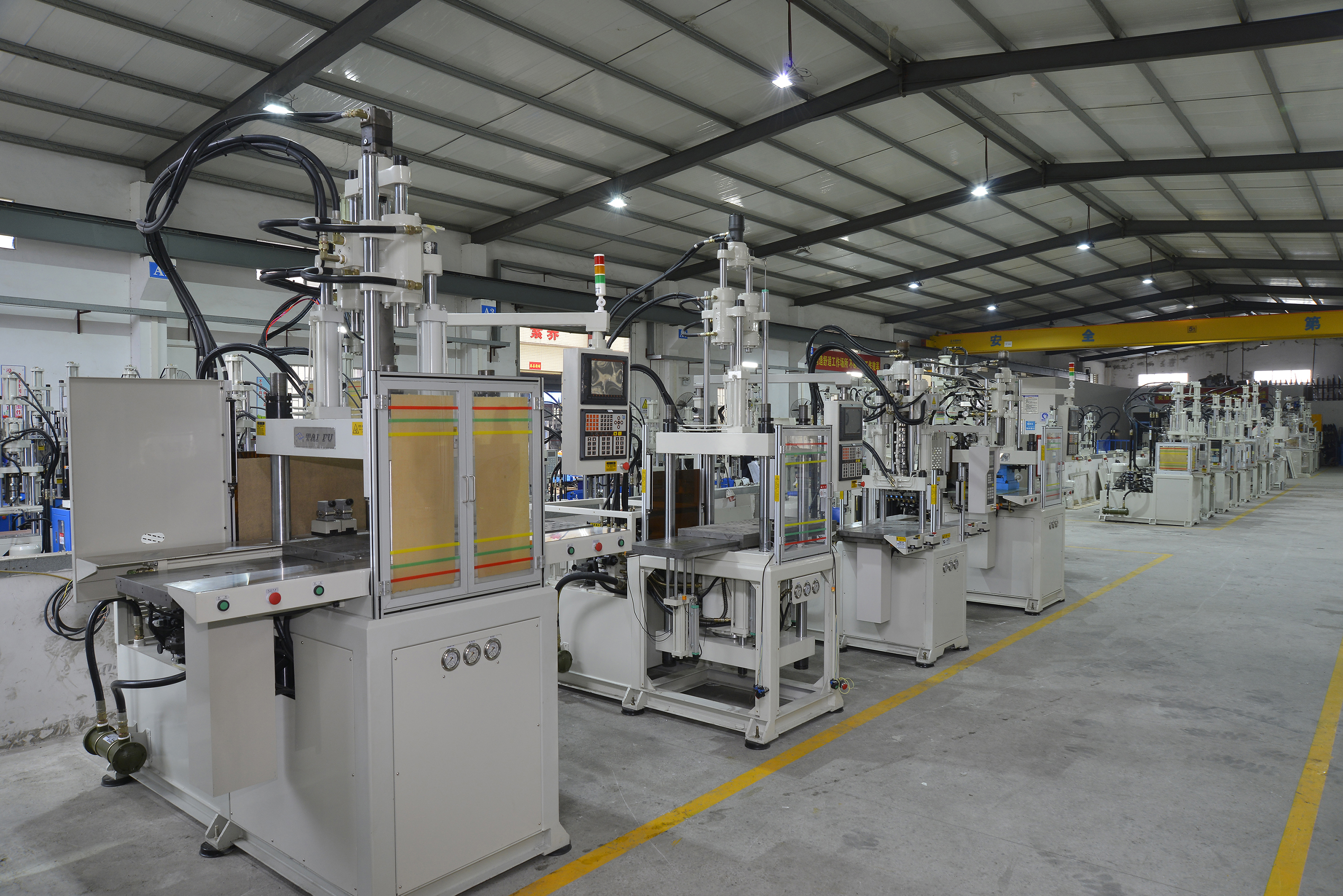 立式注塑机生产厂家