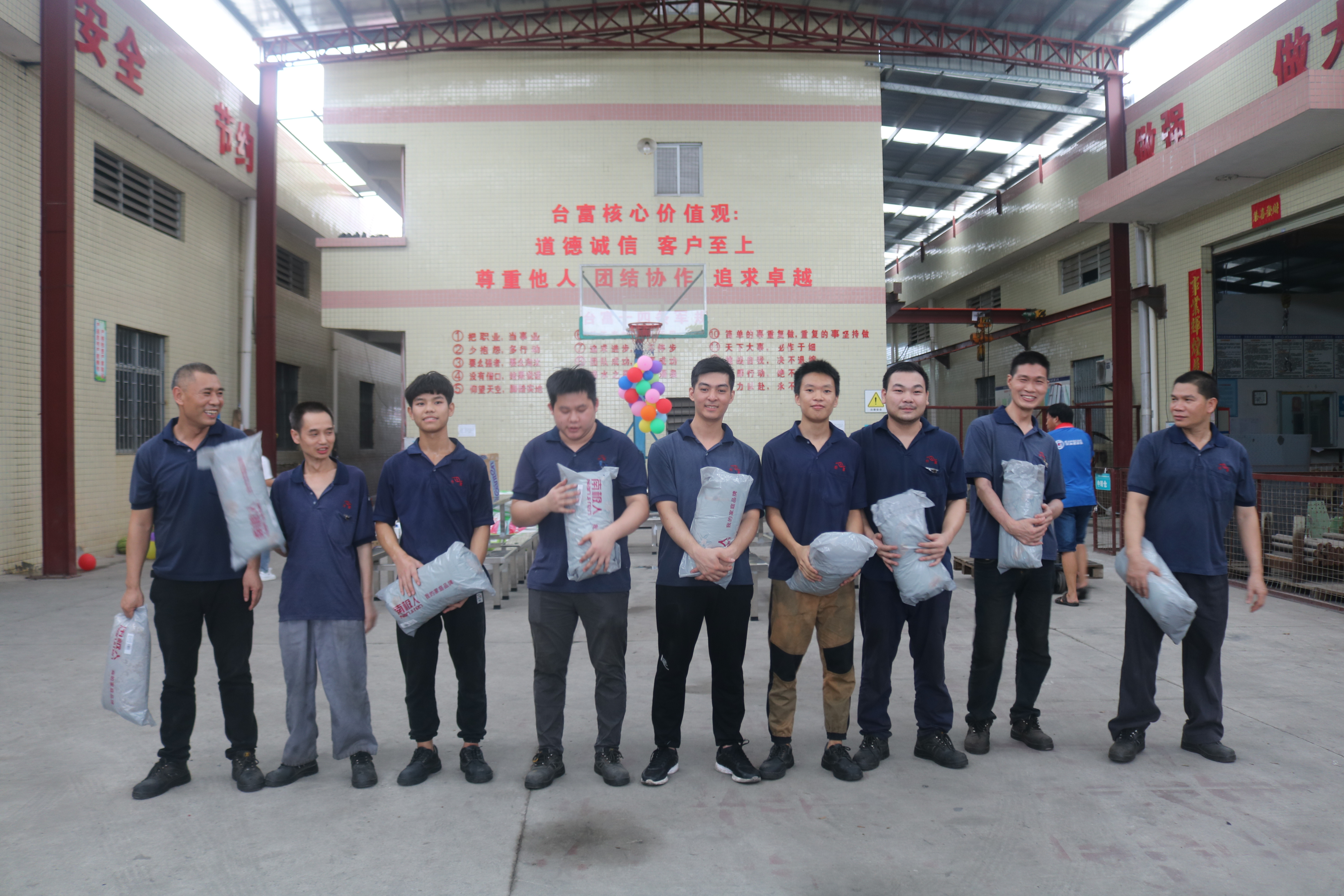 注塑机制造厂家