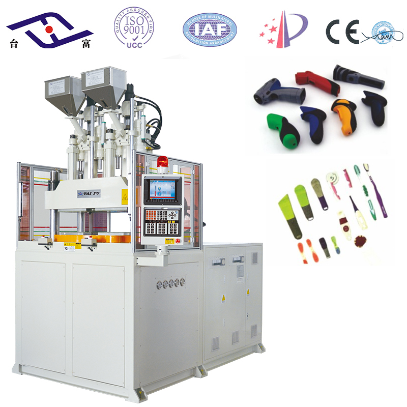 双色圆盘注塑机