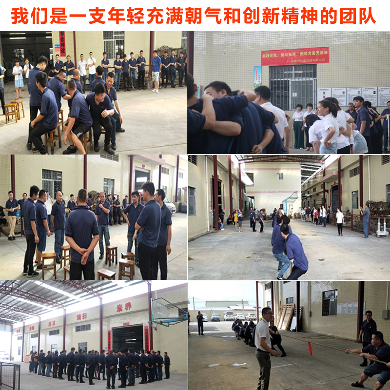 立式注塑机厂家
